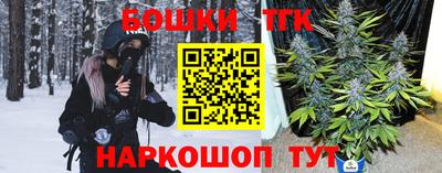 первитин Ставрополь